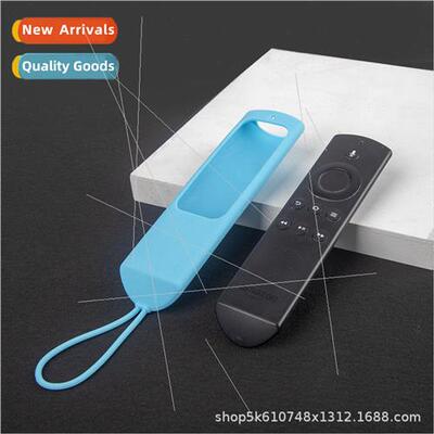 Silicone TV remote control cover 适用 fire tv stick remote c
