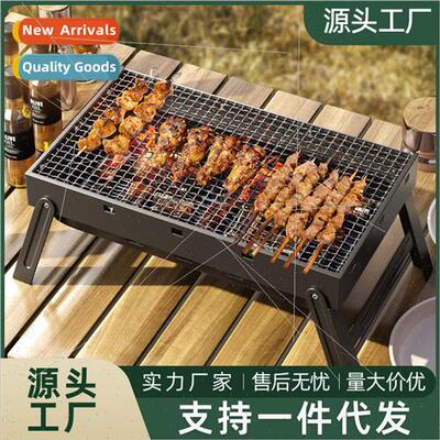 Barbecue grill home barbecue grill stove outdoor charcoal gr