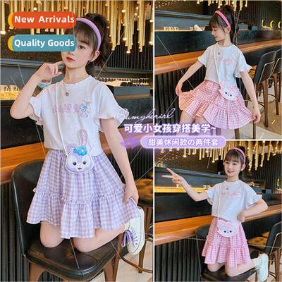 Girls Star Dailu summer bustier 2023 new Korean  of the girl