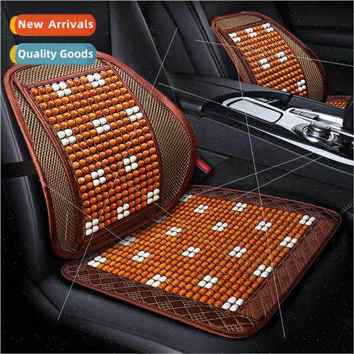 New summer car lumbar car wooden beads breathable massage cu