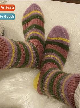 ins Korean  of the thick line pattern color blocking color c