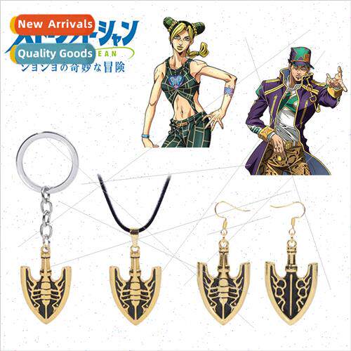 JOJOs wonderful adventure stone sea double awakening golden