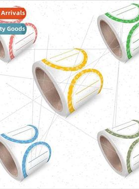 2 inch kitchen food glass jar marking marker stickers 500 st