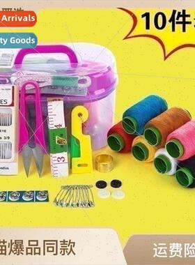 Creative home daily use portable needle and thread box hand