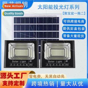 outdoor lights garden new waterproof New rural solar