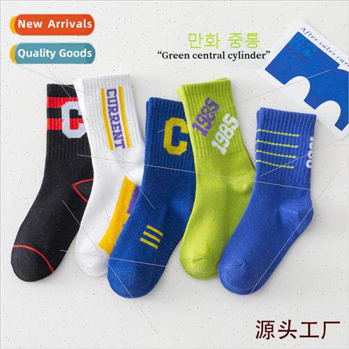 Childrens socks spring and fall new digital striped middle a
