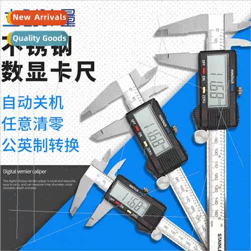 With depth measuring rod 0-150mm stainless steel electronic