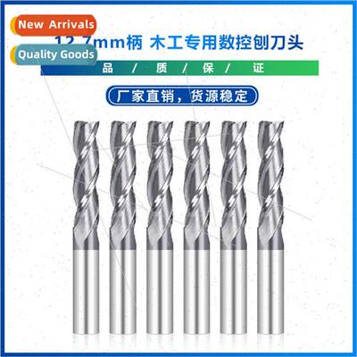 New  3 groove milling cutter 12.7mm shank CNC planer bit 适