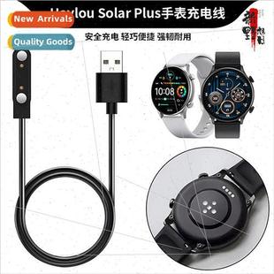 Smartwatch Heylou RS3 Charging Haylou 适用 LS16 Solar Cable