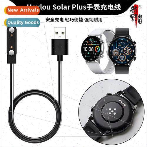 Charging Cable 适用 Smartwatch Heylou RS3 LS16/Haylou Solar