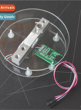 HX711 Module + Pressure Sensor Set Load Cell Electronic Scal