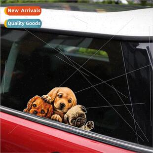 Dog car stickers body decoration personality creative scratc
