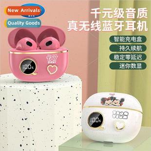 digital display bluetooth 2022 apro8 cartoon headset new