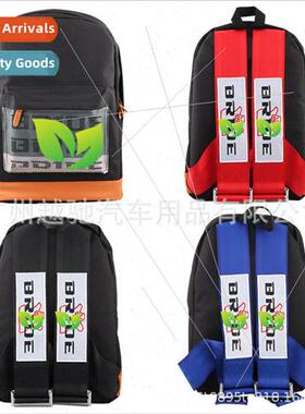 ins biker duffel bag Bride modified bridal schoolbag compute