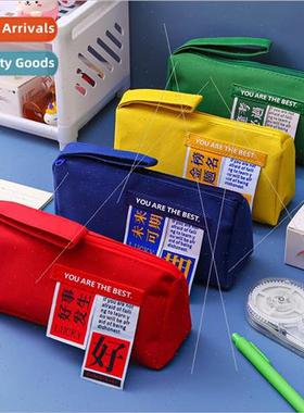 The future can be expected large-capacity Ox适用d cloth penc