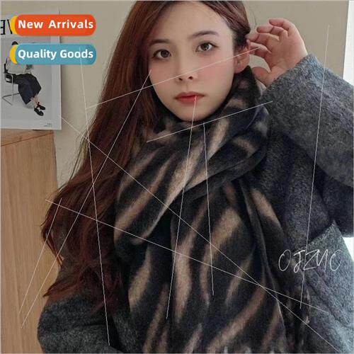 Leopard print fall and winter warm wool scarf scarf striped