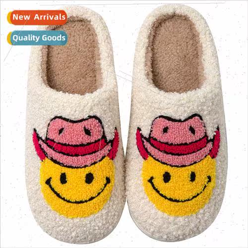 Smiley Korean fall and winter men and women couple cotton sl