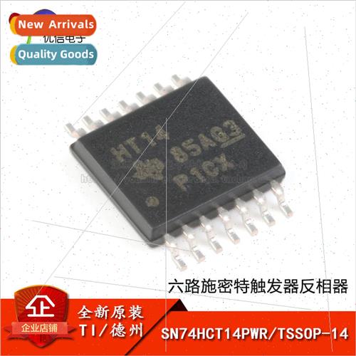 al SN74HCT14PWR TSSOP-14 x Schmitt Trigger Inverter