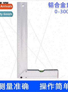 Aluminum Stainless Steel 90 Degree Woodworking Level with Le