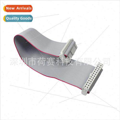 Raspberry Pi GPIO Expansion Cable 26P cable 2.54 pitch