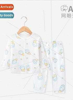 Baby sleeping clothes thin summer long-sleeved baby air cond