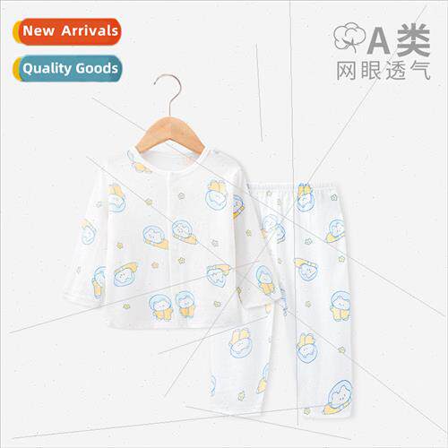 Baby sleeping clothes thin summer long-sleeved baby air cond