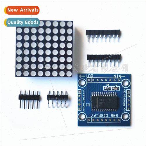 MAX7219 LED Dot Matrix Module 51/STM32 MCU Control Driver Bu
