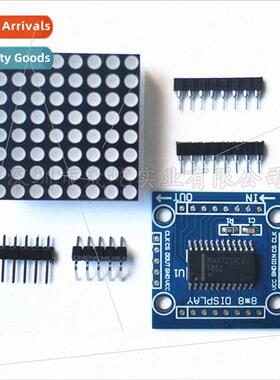 MAX7219 LED Dot Matrix Module 51/STM32 MCU Control Driver Bu