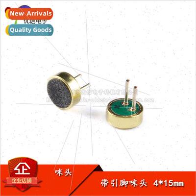 Mic with pins 4*1.5mm Elect Mic Pickup Microphone Microphone
