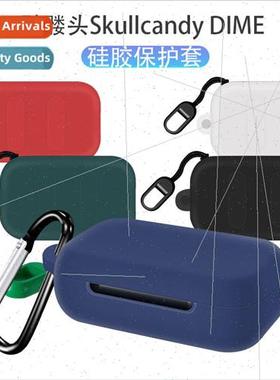 适用 Skullcandy Dime Bluetooth Headset Protective Case Silic