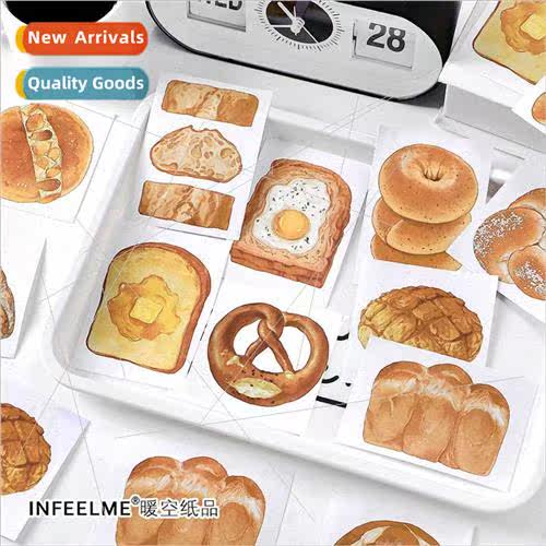 Notebook: Breadism series ins literary  handbook decoration