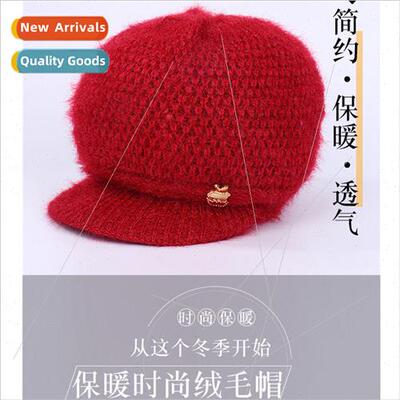 Winter short-brimmed old lady hat brim woolen knitted padded
