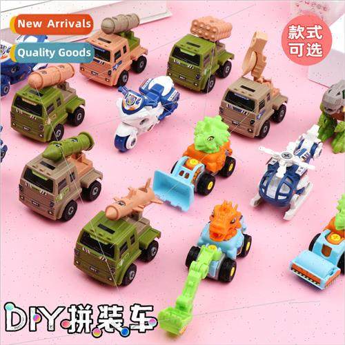 Children DIY assembled toy car mini trumpet engineering car
