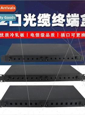 Fiber Optic Terminal Box 12-port SC/FC/ST/LC Rackmount Fiber
