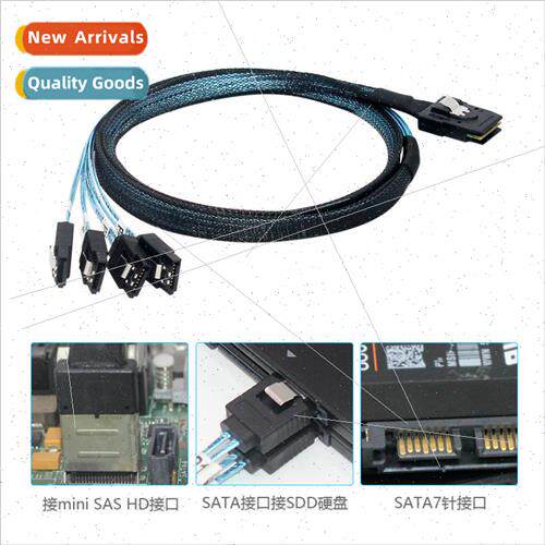 Mini SAS 8087 to 4 SATA SAS 36P to SATA3.0 SSD Data Cable Po