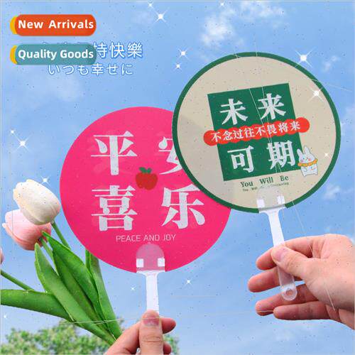 inspirational small fan cute cartoon fan portable fan fan fa