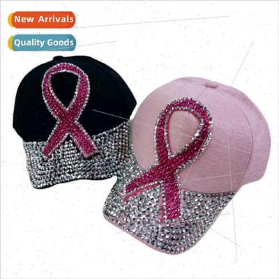 Hat female summer baseball cap breathable mesh cap sunscreen