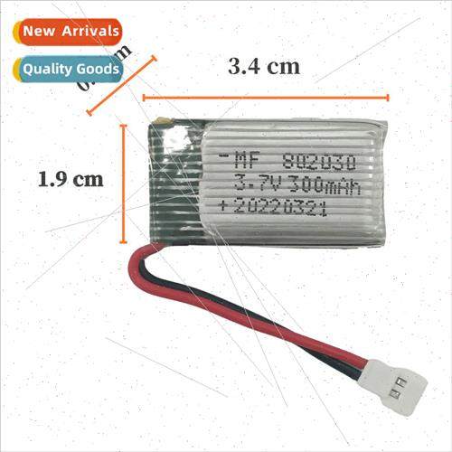 Model aviation lithium battery SU57 J11 MiG 530 glider lithi