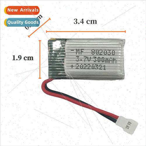 Model aviation lithium battery SU57 J11 MiG 530 glider lithi