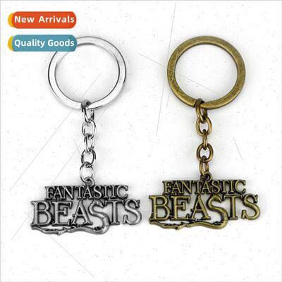Gaiden Fantastic Beasts Keychain Fantastic Beasts Alphabet C