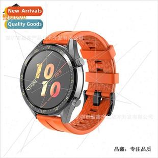 huawei GT2 watch band rubber gt46mm 适用