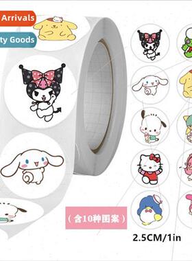500 cartoon cute Sanrio handbook material stickers kuloami y