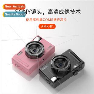 CCD Camera 2400W Pixel 4K HD VLOG Shooting Camera Campus Stu