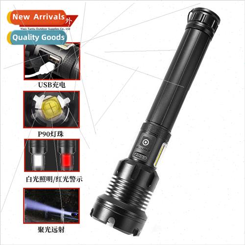 New P90 strong light flashlight Multi-function rechargeable