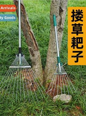 Stainless steel telescopic rake clean up the garden lawn swe