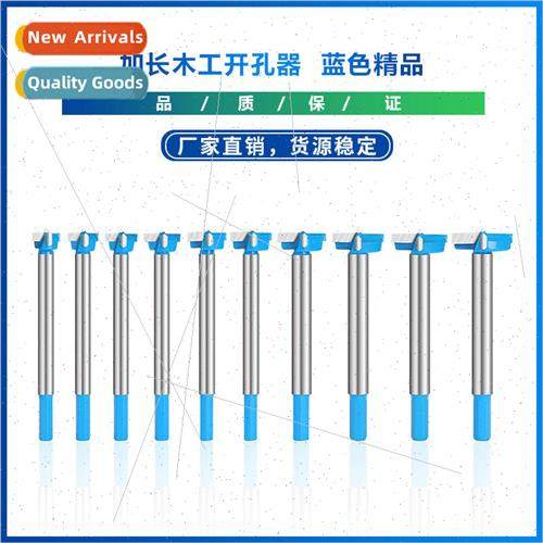 16-35mm Wood Drill Bits 125mm Extended -Centering Hole Saw B