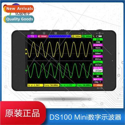 Positive Point Atomic DS100 Handheld Digital Oscilloscope Du