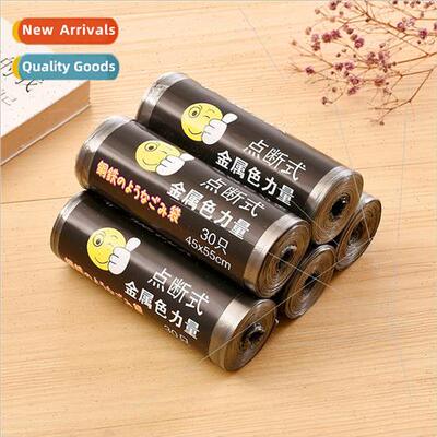 Sturdy large thickened silver steel bags rolled garbage bags