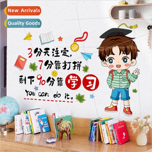 Learning stickers room inspirational wall stickers decorativ