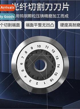 -X0/S2/30S HS-30 CT-30 Fiber Optic Cutting Knife Blade 16 Cu